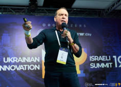 В Киеве состоялся второй Украинско-Израильский Инновационный Саммит